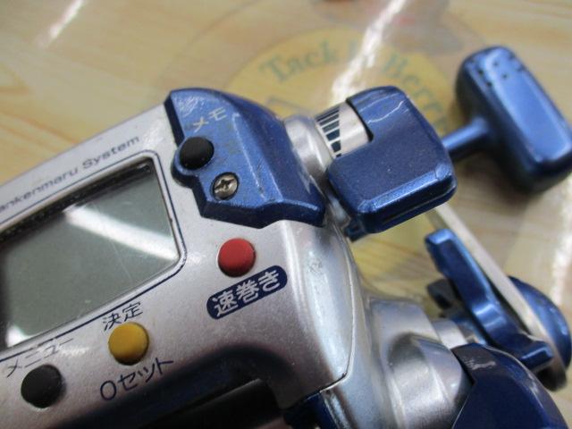 シマノ　電動丸1000H 04電動丸 1000H｜＠ベリーネット 日本最大新品中古釣具WEBショップ