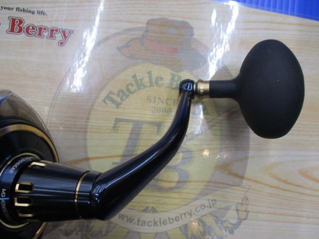 25ソルティガ 14000-XH