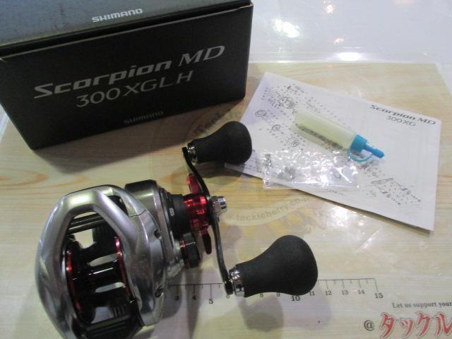 スコーピオンMD　300xg lh　夢屋ロングハンドル付き 21スコーピオンMD 300XG LH(ロングハンドル)｜＠ベリーネット