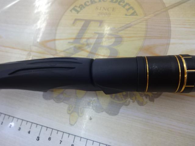 16鱗海スペシャル 0-530｜＠ベリーネット 日本最大新品中古釣具