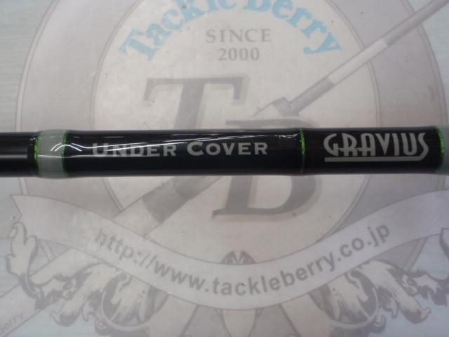 グラビアス アンダーカバー B-68MH ZZ