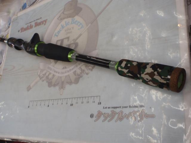 グラビアス アンダーカバー B-68MH ZZ