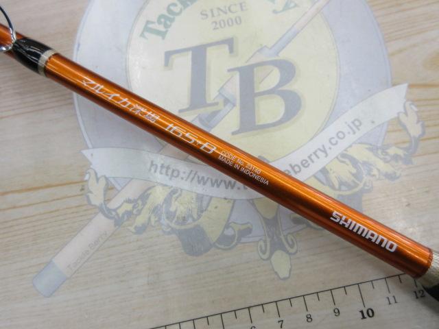 シマノ、イカ７・マルイカ直プラＨ１６５＋Ｂ、ＢＪＳバット付き 06BJS イカ7 マルイカ 165+B バット付き | イシグロ公式オンラインショップ