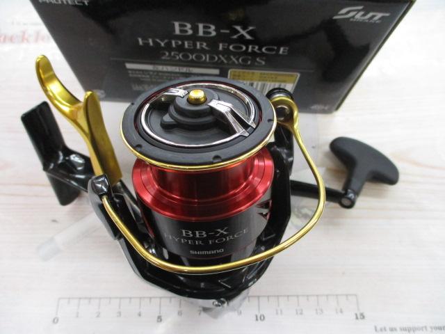 BB-X ハイパーフォース 1700/C2000 | スピニング（レバー