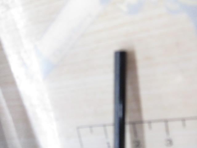 二天粋 おぼろ 12