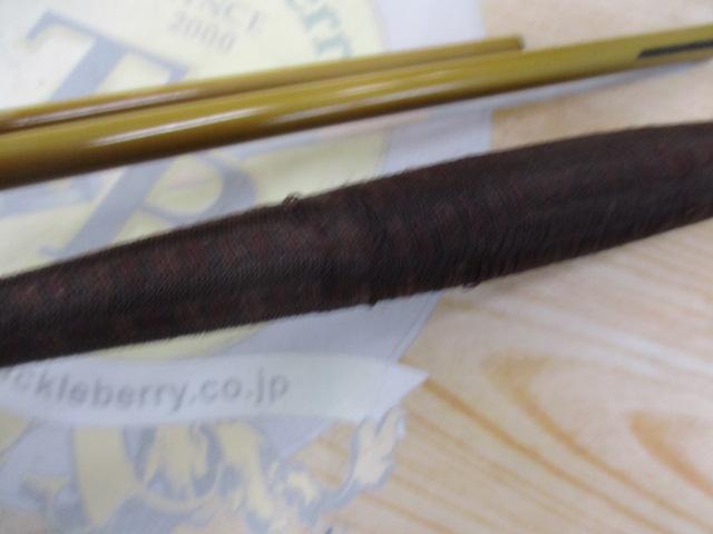 二天粋 おぼろ 12