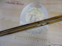 二天粋 おぼろ 12