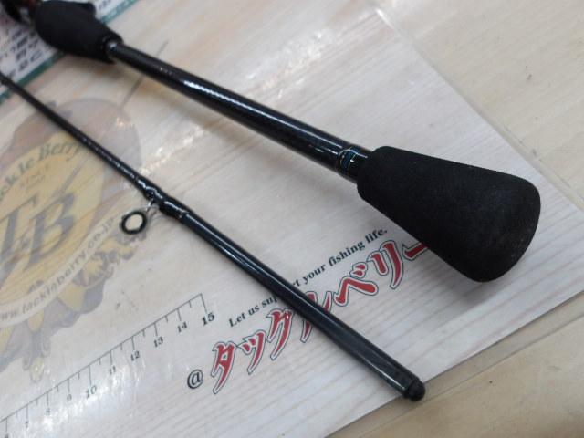 ダイワ マゴチ X 210・R(210・R): 竿｜釣具の通販なら