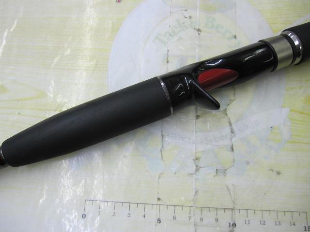 デイズ・シーズンズ DC-65MG