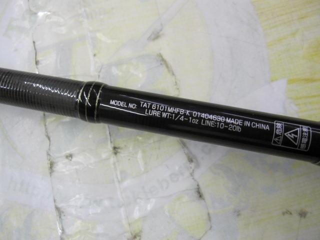 タトゥーラ 6101MHFB・K