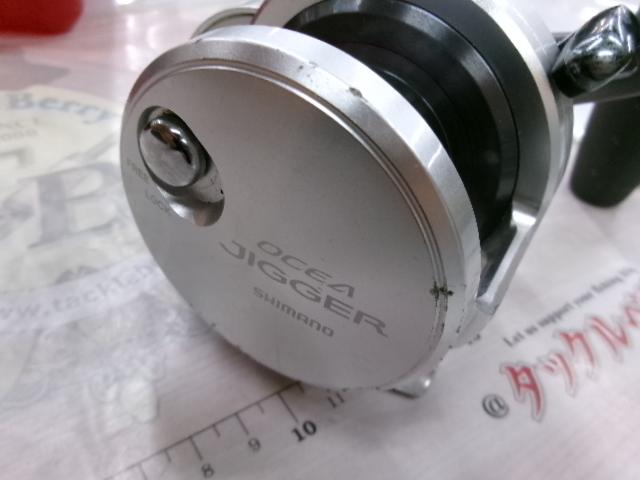 17オシアジガー 2000NRPG