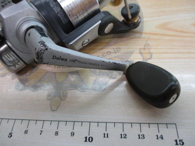 トーナメントEX 750