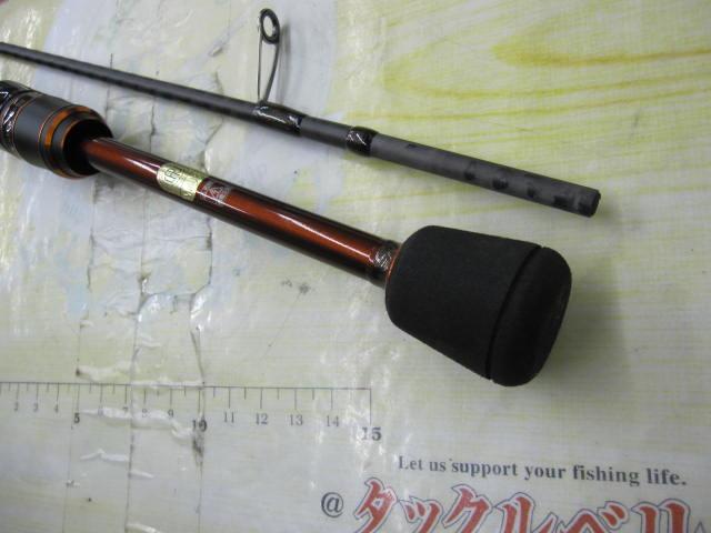 Amazon | シマノ(SHIMANO) ロッド ソアレSS S706ULS | シマノ