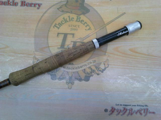 エクセレントⅡ No.1501