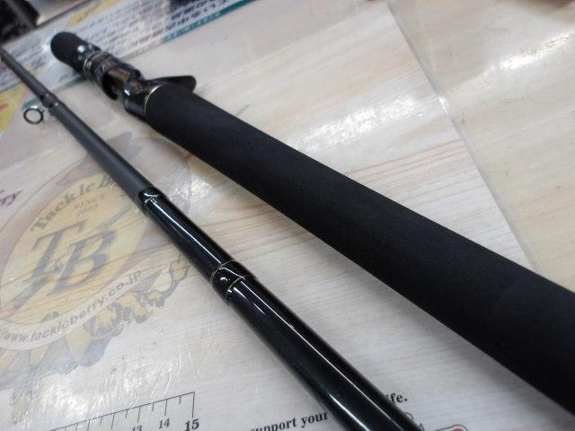 ビーキャスⅡ 80XH