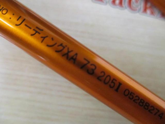 リーディング　XA 73 205 I DAIWA（釣り） ダイワ リーディングXA 73 205II/S188L 美品 近海