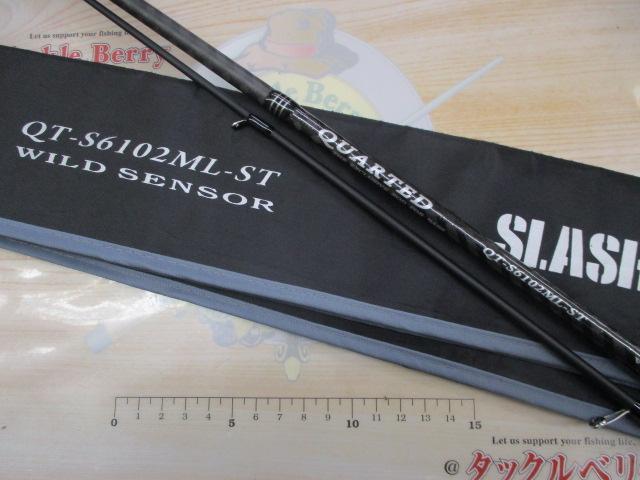 クオーテッド QT-S6102ML-ST｜＠ベリーネット 日本最大新品中古