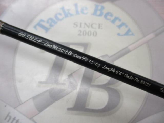 11カーディフエリアリミテッド 66SULF