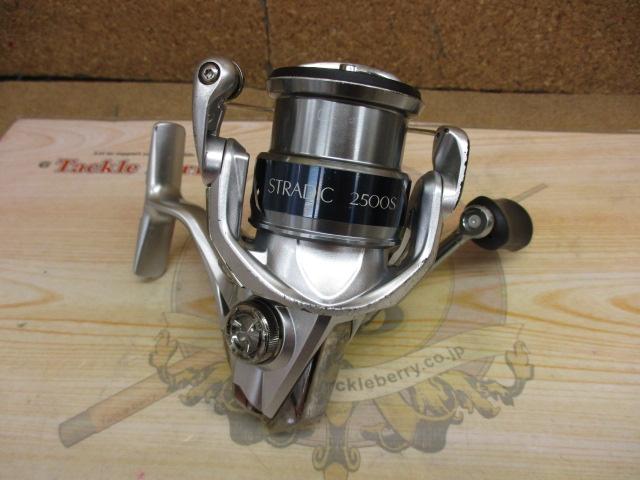 15ストラディック2500S