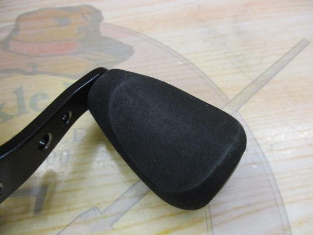 レボ ULTRACAST BF8