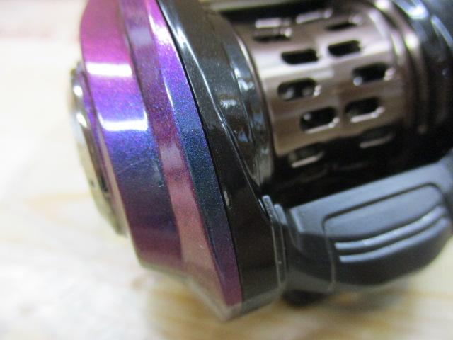 レボ ULTRACAST BF8