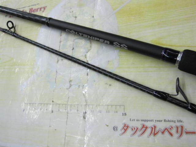 コルトスナイパーSS S100M｜＠ベリーネット 日本最大新品中古
