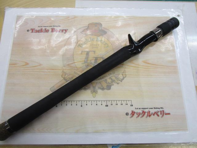 サイドワインダーグレートパフォーマーHGC-77XS/GP トルザイト