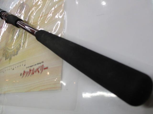 リーオマスター真鯛SX M-270・N