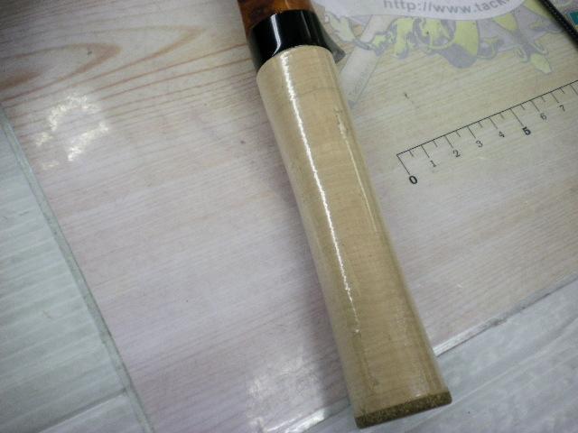 ワイズストリーム 53LB-3・Q