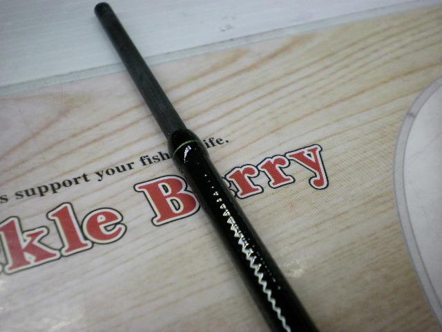 ワイズストリーム 53LB-3・Q