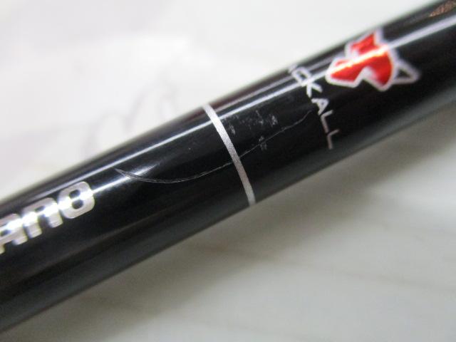 ポイズングロリアス 265L+ エアキャリバー ☆特別価格