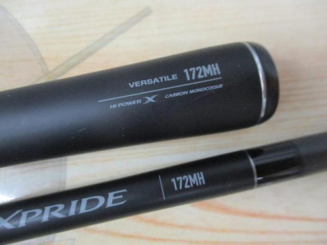 22 エクスプライド 172MH – フィッシングマックス WEBSHOP