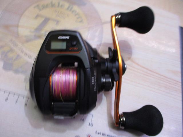 21バルケッタBB 150DH-HG