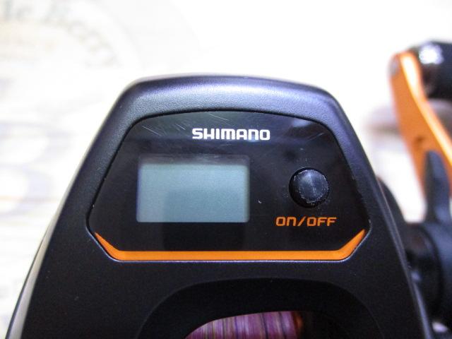 21バルケッタBB 150DH-HG