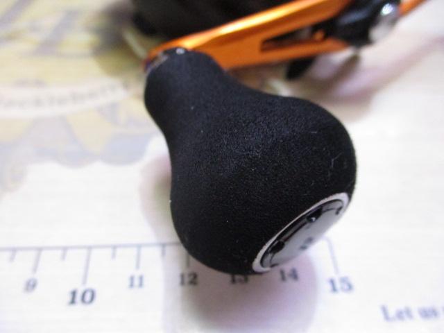 21バルケッタBB 150DH-HG