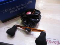 21バルケッタBB 150DH-HG