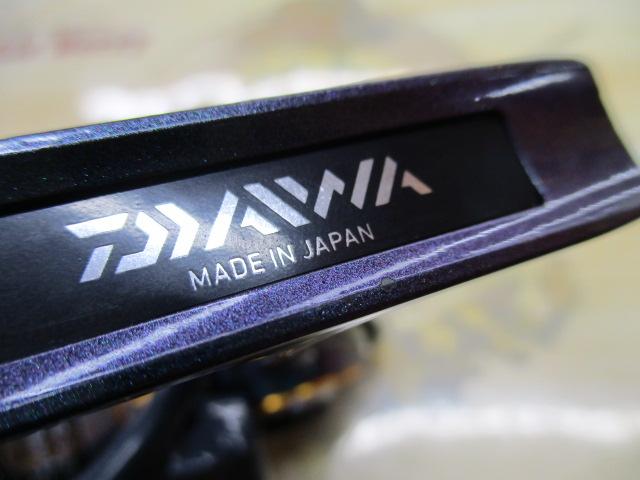 12エメラルダス 2508PE-DH