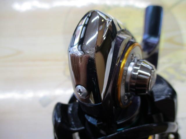 12エメラルダス 2508PE-DH