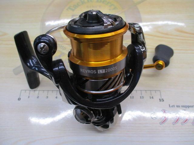 20レブロス LT2000S