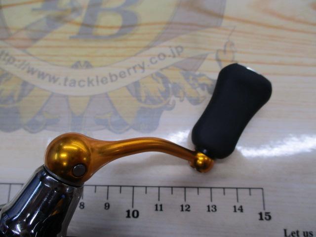 20レブロス LT2000S