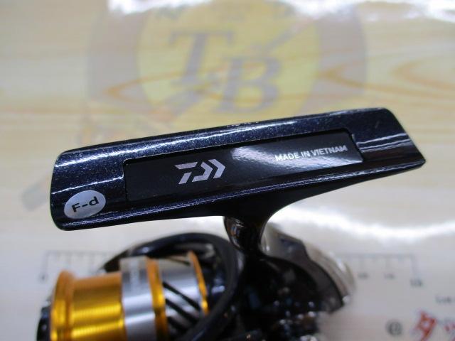 20レブロス LT2000S