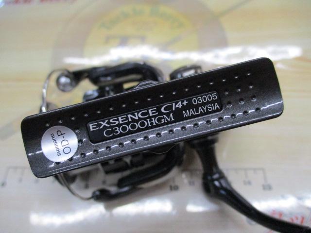 12エクスセンスCI4+ C3000HGM