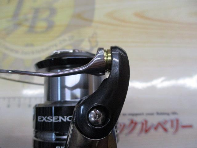 12エクスセンスCI4+ C3000HGM