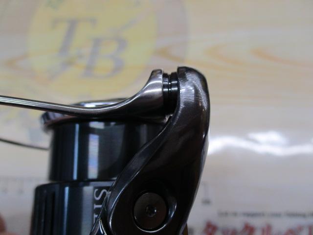 22ステラ C2000SHG