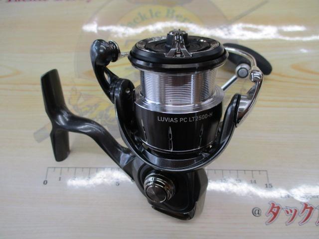 24ルビアス PC LT2500-H｜＠ベリーネット 日本最大新品中古釣具