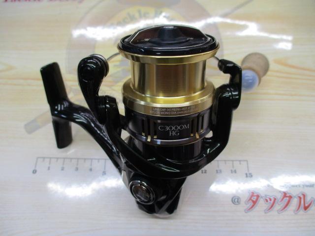 【シマノ】18カーディフCi4+ C3000MHG シマノ(SHIMANO) 18カーディフ CI4+ C3000MHG 039354