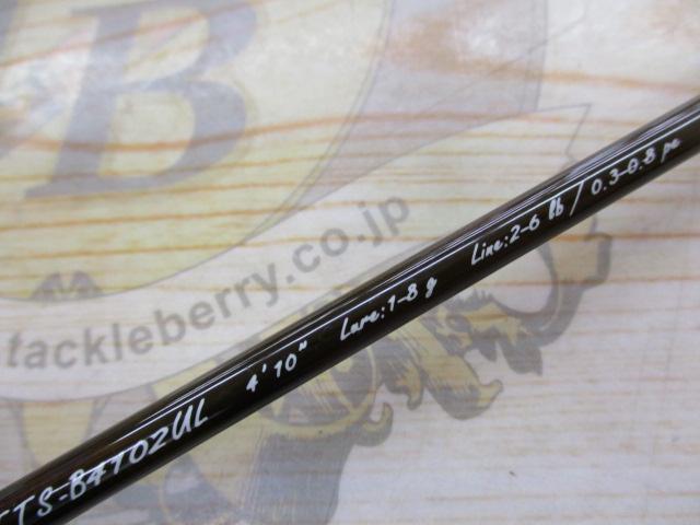 トラウティーノ TTS-B4102UL｜＠ベリーネット 日本最大新品中古
