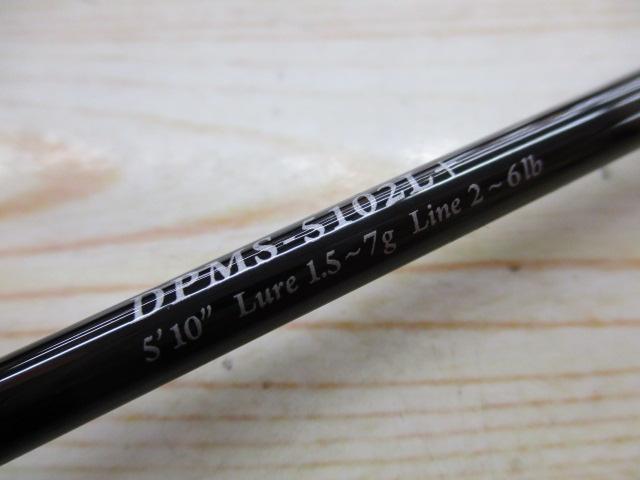 ディプロマット DPMS-5102L+