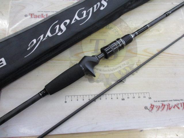 Salty Style Baitfinesse Custom（ソルティースタイル ベイト