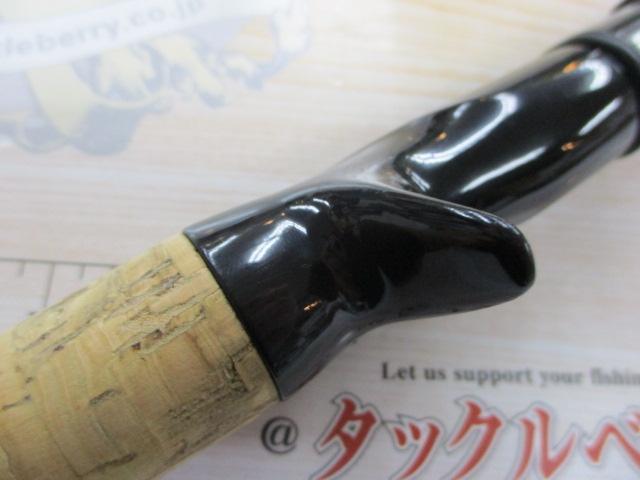 ロードランナーヴォイス 760JH ジャングルスティック｜＠ベリーネット